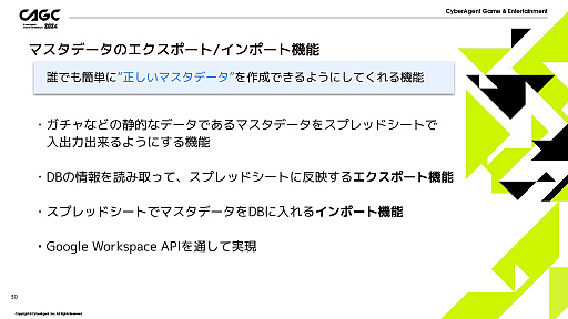 ꡼ No.011 | IDOLY PRIDEפΰ걿Ѥ٤¿ǽġȤϡλܺġ뤬٤¤ꤢޥѥ򥯥ꥨƥ֤ʺȤ˳褫