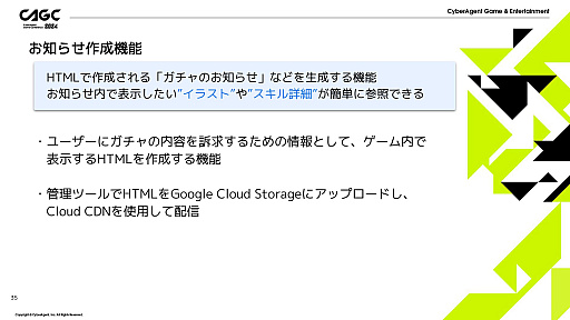 ꡼ No.012 | IDOLY PRIDEפΰ걿Ѥ٤¿ǽġȤϡλܺġ뤬٤¤ꤢޥѥ򥯥ꥨƥ֤ʺȤ˳褫