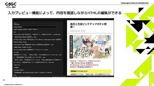 ꡼ No.013 | IDOLY PRIDEפΰ걿Ѥ٤¿ǽġȤϡλܺġ뤬٤¤ꤢޥѥ򥯥ꥨƥ֤ʺȤ˳褫