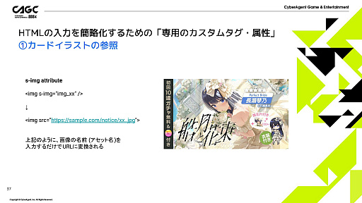 ꡼ No.014 | IDOLY PRIDEפΰ걿Ѥ٤¿ǽġȤϡλܺġ뤬٤¤ꤢޥѥ򥯥ꥨƥ֤ʺȤ˳褫