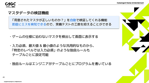 ꡼ No.016 | IDOLY PRIDEפΰ걿Ѥ٤¿ǽġȤϡλܺġ뤬٤¤ꤢޥѥ򥯥ꥨƥ֤ʺȤ˳褫