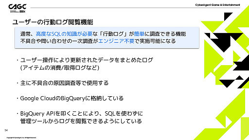 ꡼ No.019 | IDOLY PRIDEפΰ걿Ѥ٤¿ǽġȤϡλܺġ뤬٤¤ꤢޥѥ򥯥ꥨƥ֤ʺȤ˳褫