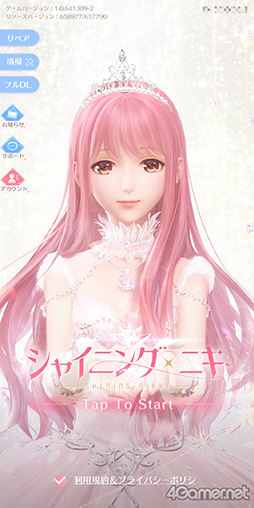 画像ギャラリー No.001のサムネイル画像 / 3Dモデルの着せ替えが楽しい「シャイニングニキ」のクローズドβテストインプレッション。重厚な物語とのギャップも熱い