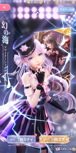 画像ギャラリー No.008のサムネイル画像 / 3Dモデルの着せ替えが楽しい「シャイニングニキ」のクローズドβテストインプレッション。重厚な物語とのギャップも熱い