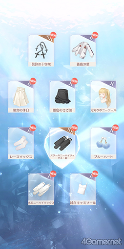 画像ギャラリー No.009のサムネイル画像 / 3Dモデルの着せ替えが楽しい「シャイニングニキ」のクローズドβテストインプレッション。重厚な物語とのギャップも熱い