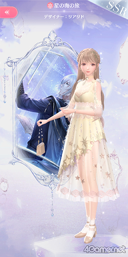 画像ギャラリー No.012のサムネイル画像 / 3Dモデルの着せ替えが楽しい「シャイニングニキ」のクローズドβテストインプレッション。重厚な物語とのギャップも熱い