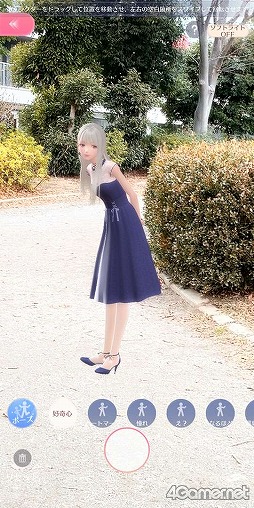 画像ギャラリー No.016のサムネイル画像 / 3Dモデルの着せ替えが楽しい「シャイニングニキ」のクローズドβテストインプレッション。重厚な物語とのギャップも熱い