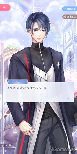 画像ギャラリー No.021のサムネイル画像 / 3Dモデルの着せ替えが楽しい「シャイニングニキ」のクローズドβテストインプレッション。重厚な物語とのギャップも熱い