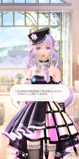 画像ギャラリー No.029のサムネイル画像 / 3Dモデルの着せ替えが楽しい「シャイニングニキ」のクローズドβテストインプレッション。重厚な物語とのギャップも熱い