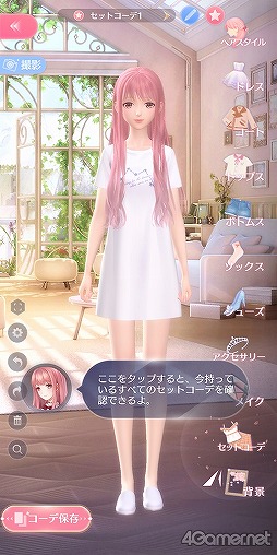 画像ギャラリー No.048のサムネイル画像 / 3Dモデルの着せ替えが楽しい「シャイニングニキ」のクローズドβテストインプレッション。重厚な物語とのギャップも熱い