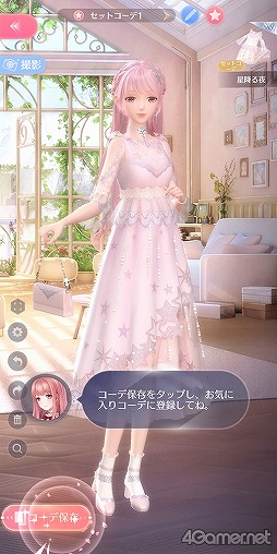 画像ギャラリー No.049のサムネイル画像 / 3Dモデルの着せ替えが楽しい「シャイニングニキ」のクローズドβテストインプレッション。重厚な物語とのギャップも熱い