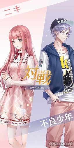 画像ギャラリー No.050のサムネイル画像 / 3Dモデルの着せ替えが楽しい「シャイニングニキ」のクローズドβテストインプレッション。重厚な物語とのギャップも熱い