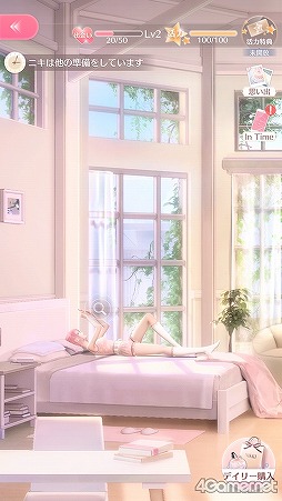 画像ギャラリー No.053のサムネイル画像 / 3Dモデルの着せ替えが楽しい「シャイニングニキ」のクローズドβテストインプレッション。重厚な物語とのギャップも熱い