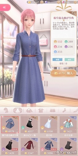 ꡼ No.010 | PR֥ۡ㥤˥󥰥˥פ鿴Ը˲⡪ï⤪ˤʤ뤿ΥǥХȥΥĶޤ