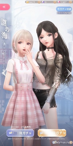 ꡼ No.012 | PR֥ۡ㥤˥󥰥˥פ鿴Ը˲⡪ï⤪ˤʤ뤿ΥǥХȥΥĶޤ