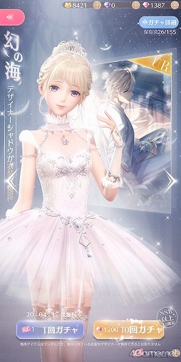 ꡼ No.013 | PR֥ۡ㥤˥󥰥˥פ鿴Ը˲⡪ï⤪ˤʤ뤿ΥǥХȥΥĶޤ