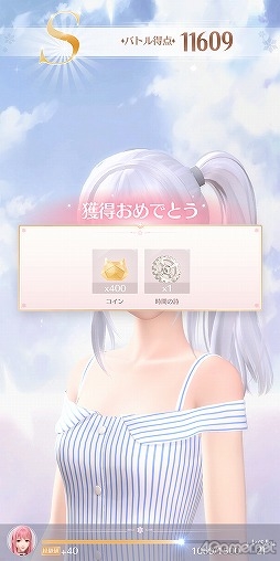 ꡼ No.015 | PR֥ۡ㥤˥󥰥˥פ鿴Ը˲⡪ï⤪ˤʤ뤿ΥǥХȥΥĶޤ