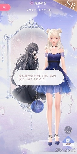 ꡼ No.017 | PR֥ۡ㥤˥󥰥˥פ鿴Ը˲⡪ï⤪ˤʤ뤿ΥǥХȥΥĶޤ