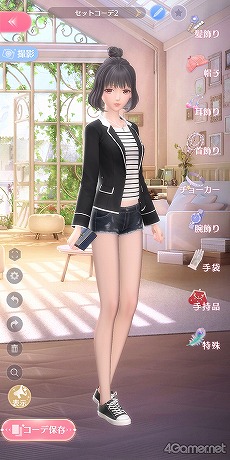 ꡼ No.020 | PR֥ۡ㥤˥󥰥˥פ鿴Ը˲⡪ï⤪ˤʤ뤿ΥǥХȥΥĶޤ