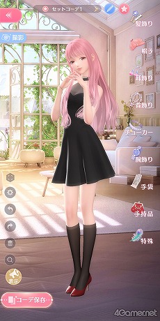 ꡼ No.021 | PR֥ۡ㥤˥󥰥˥פ鿴Ը˲⡪ï⤪ˤʤ뤿ΥǥХȥΥĶޤ