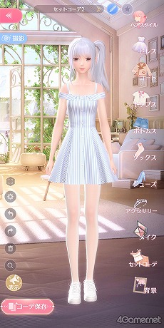 ꡼ No.022 | PR֥ۡ㥤˥󥰥˥פ鿴Ը˲⡪ï⤪ˤʤ뤿ΥǥХȥΥĶޤ