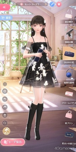 ꡼ No.025 | PR֥ۡ㥤˥󥰥˥פ鿴Ը˲⡪ï⤪ˤʤ뤿ΥǥХȥΥĶޤ