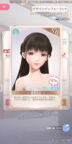 ꡼ No.035 | PR֥ۡ㥤˥󥰥˥פ鿴Ը˲⡪ï⤪ˤʤ뤿ΥǥХȥΥĶޤ