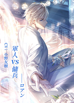 ���������꡼ No.003�Υ���ͥ������ / �֥��㥤�˥󥰥˥��פΥ��ȡ��꡼PV�ȥ���饯�����ܥ����դ����ȡ��꡼ư�褬�����ˡ��ǥ����ʡ������Υӥ��奢���Ǻ�