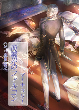 ���������꡼ No.005�Υ���ͥ������ / �֥��㥤�˥󥰥˥��פΥ��ȡ��꡼PV�ȥ���饯�����ܥ����դ����ȡ��꡼ư�褬�����ˡ��ǥ����ʡ������Υӥ��奢���Ǻ�