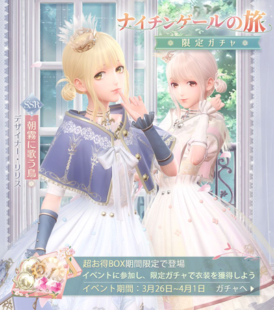 ꡼ No.004 | ֥㥤˥󥰥˥פ30DLˡ326饤٥ȡŷûפ»