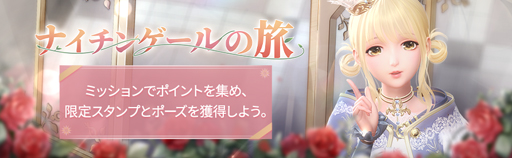 ꡼ No.005 | ֥㥤˥󥰥˥פ30DLˡ326饤٥ȡŷûפ»