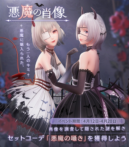 ꡼ No.005 | ֥㥤˥󥰥˥ס꡼1ǰȤƥ˥βΤ饯󥰤416