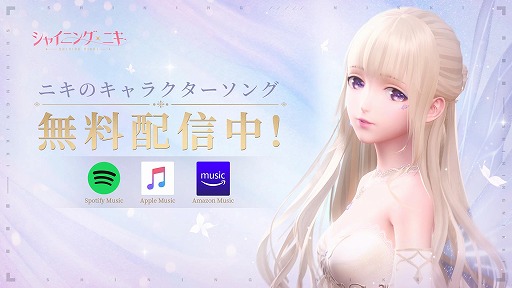 ���������꡼ No.004�Υ���ͥ������ / �֥��㥤�˥󥰥˥��ס��˥����Τ�����饯�������󥰡�̵�¾����ɤ�MV��������CV�ϲ�߷��ڤ���