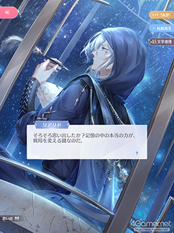 ꡼ No.004 | ڤ䤫ʥեå֥㥤˥󥰥˥פΤ٤ƤʤꥢǽŸʪ̥Ϥɳ