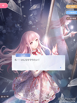 ꡼ No.005 | ڤ䤫ʥեå֥㥤˥󥰥˥פΤ٤ƤʤꥢǽŸʪ̥Ϥɳ