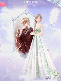 ꡼ No.006 | ڤ䤫ʥեå֥㥤˥󥰥˥פΤ٤ƤʤꥢǽŸʪ̥Ϥɳ