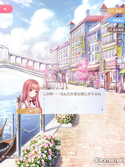 ꡼ No.007 | ڤ䤫ʥեå֥㥤˥󥰥˥פΤ٤ƤʤꥢǽŸʪ̥Ϥɳ