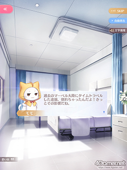 ꡼ No.008 | ڤ䤫ʥեå֥㥤˥󥰥˥פΤ٤ƤʤꥢǽŸʪ̥Ϥɳ