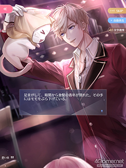 ꡼ No.009 | ڤ䤫ʥեå֥㥤˥󥰥˥פΤ٤ƤʤꥢǽŸʪ̥Ϥɳ