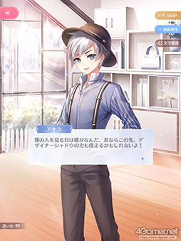 ꡼ No.010 | ڤ䤫ʥեå֥㥤˥󥰥˥פΤ٤ƤʤꥢǽŸʪ̥Ϥɳ