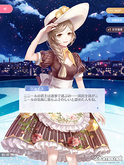 ꡼ No.011 | ڤ䤫ʥեå֥㥤˥󥰥˥פΤ٤ƤʤꥢǽŸʪ̥Ϥɳ