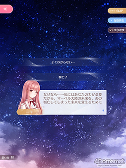 ꡼ No.013 | ڤ䤫ʥեå֥㥤˥󥰥˥פΤ٤ƤʤꥢǽŸʪ̥Ϥɳ