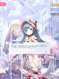 ꡼ No.014 | ڤ䤫ʥեå֥㥤˥󥰥˥פΤ٤ƤʤꥢǽŸʪ̥Ϥɳ