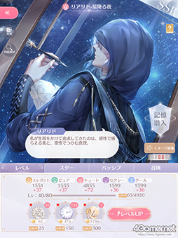 ꡼ No.016 | ڤ䤫ʥեå֥㥤˥󥰥˥פΤ٤ƤʤꥢǽŸʪ̥Ϥɳ