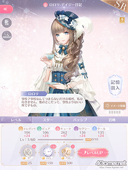 ꡼ No.017 | ڤ䤫ʥեå֥㥤˥󥰥˥פΤ٤ƤʤꥢǽŸʪ̥Ϥɳ