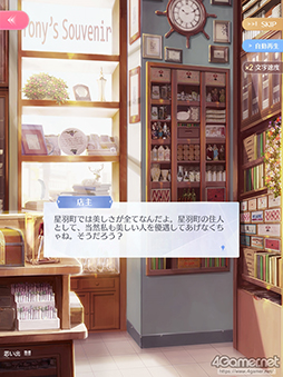 ꡼ No.022 | ڤ䤫ʥեå֥㥤˥󥰥˥פΤ٤ƤʤꥢǽŸʪ̥Ϥɳ