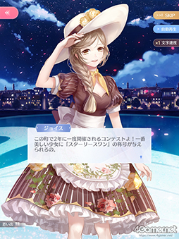 ꡼ No.023 | ڤ䤫ʥեå֥㥤˥󥰥˥פΤ٤ƤʤꥢǽŸʪ̥Ϥɳ