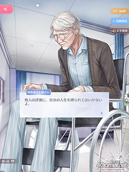 ꡼ No.024 | ڤ䤫ʥեå֥㥤˥󥰥˥פΤ٤ƤʤꥢǽŸʪ̥Ϥɳ