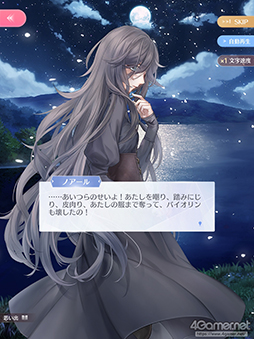 ꡼ No.025 | ڤ䤫ʥեå֥㥤˥󥰥˥פΤ٤ƤʤꥢǽŸʪ̥Ϥɳ