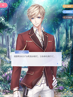 ꡼ No.028 | ڤ䤫ʥեå֥㥤˥󥰥˥פΤ٤ƤʤꥢǽŸʪ̥Ϥɳ